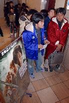 Japanese fans flock to see new Harry Potter film